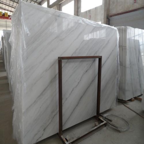 Cloud White Marble Slab