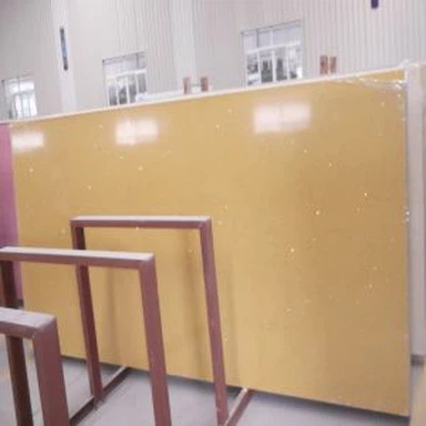 Бежевый кварцевый плита